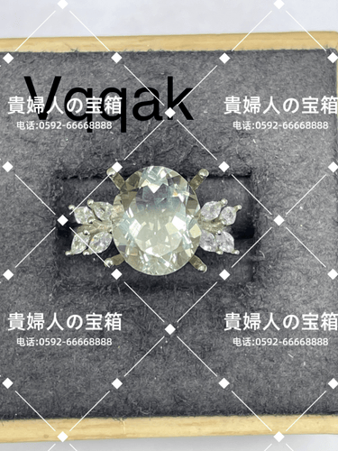 vqqak - 貴婦人の宝箱