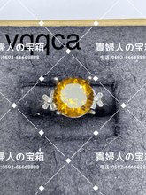 Load image into Gallery viewer, vqqca - 貴婦人の宝箱