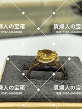 Load image into Gallery viewer, vqqcb - 貴婦人の宝箱