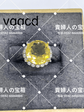 Load image into Gallery viewer, vqqcd - 貴婦人の宝箱
