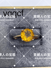 Load image into Gallery viewer, vqqcf - 貴婦人の宝箱