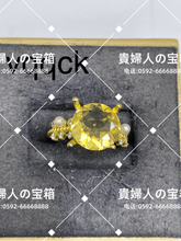 Load image into Gallery viewer, vqqck - 貴婦人の宝箱