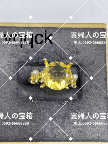 vqqck - 貴婦人の宝箱