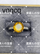 Load image into Gallery viewer, vqqcq - 貴婦人の宝箱