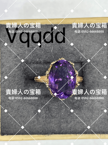 vqqdd - 貴婦人の宝箱