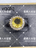 vqqfq
