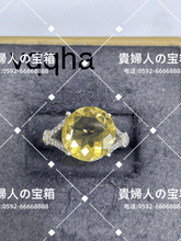 Load image into Gallery viewer, vqqha - 貴婦人の宝箱