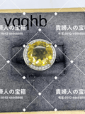 vqqhb