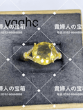 vqqhc