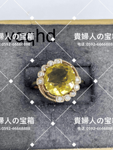 Load image into Gallery viewer, vqqhd - 貴婦人の宝箱