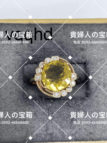 vqqhd - 貴婦人の宝箱