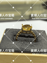 Load image into Gallery viewer, vqqhg - 貴婦人の宝箱