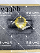 Load image into Gallery viewer, vqqhh - 貴婦人の宝箱