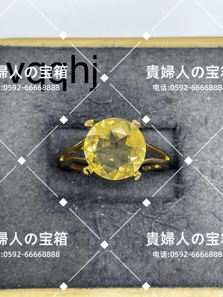 vqqhj - 貴婦人の宝箱