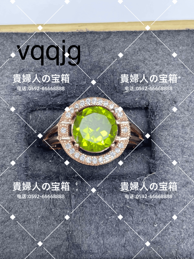 vqqjg - 貴婦人の宝箱