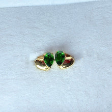 Load image into Gallery viewer, YBJ - 0613 - 143522 - 1 - 貴婦人の宝箱