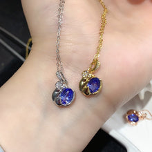 Load image into Gallery viewer, YBJ - 0615 - 104918 - 1 - 貴婦人の宝箱
