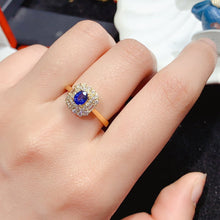 Load image into Gallery viewer, YBJ - 0615 - 105610 - 1 - 貴婦人の宝箱