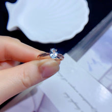 Load image into Gallery viewer, YBJ - 0615 - 110037 - 1 - 貴婦人の宝箱