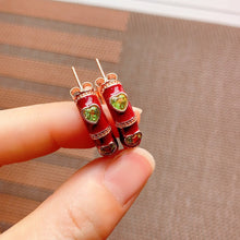 Load image into Gallery viewer, YBJ - 0615 - 110228 - 1 - 貴婦人の宝箱
