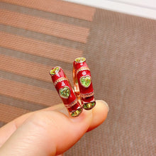 Load image into Gallery viewer, YBJ - 0615 - 110228 - 1 - 貴婦人の宝箱