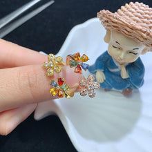 Load image into Gallery viewer, YBJ - 0615 - 110718 - 1 - 貴婦人の宝箱